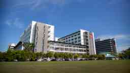 斯文本科技大学校园沙捞越州古晋,马来西亚