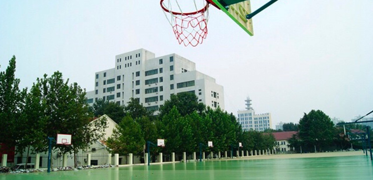 山东科技大学篮球场