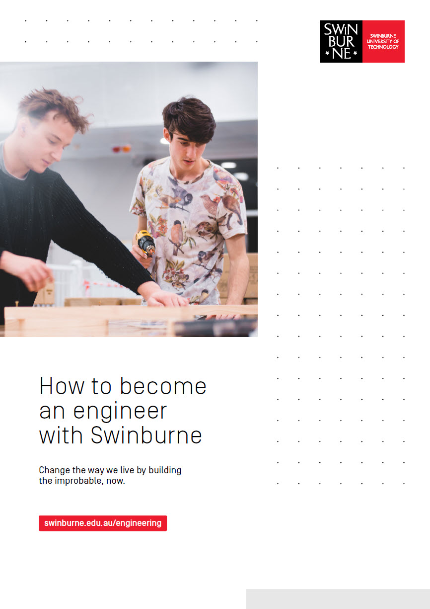 如何成为一名工程师与斯文本科技大学